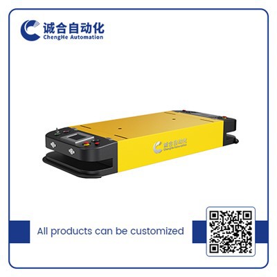 Световой службы взрыва, защищенная от буксира AGV